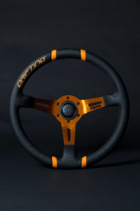 Steering-1